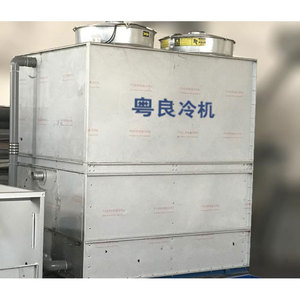 密闭式冷却塔生产厂家