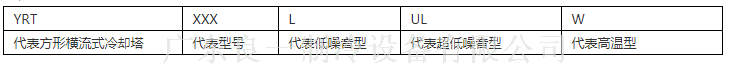 微信图片_20201103175348.png